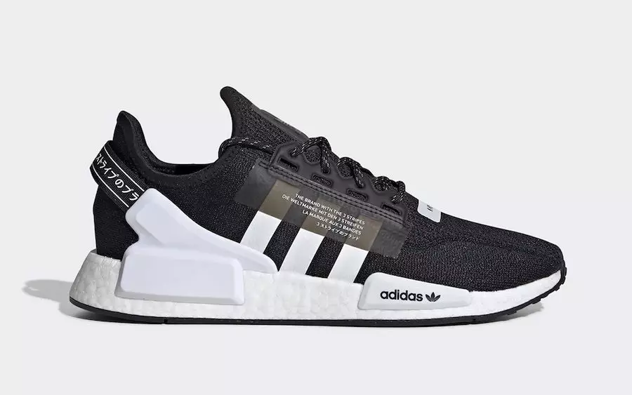 Adidas NMD V2 Black White FV9021 Дата випуску