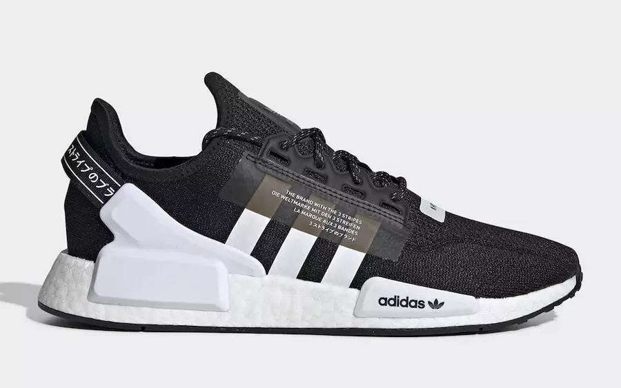 Adidas NMD V2 Preto Branco FV9021 Data de lançamento