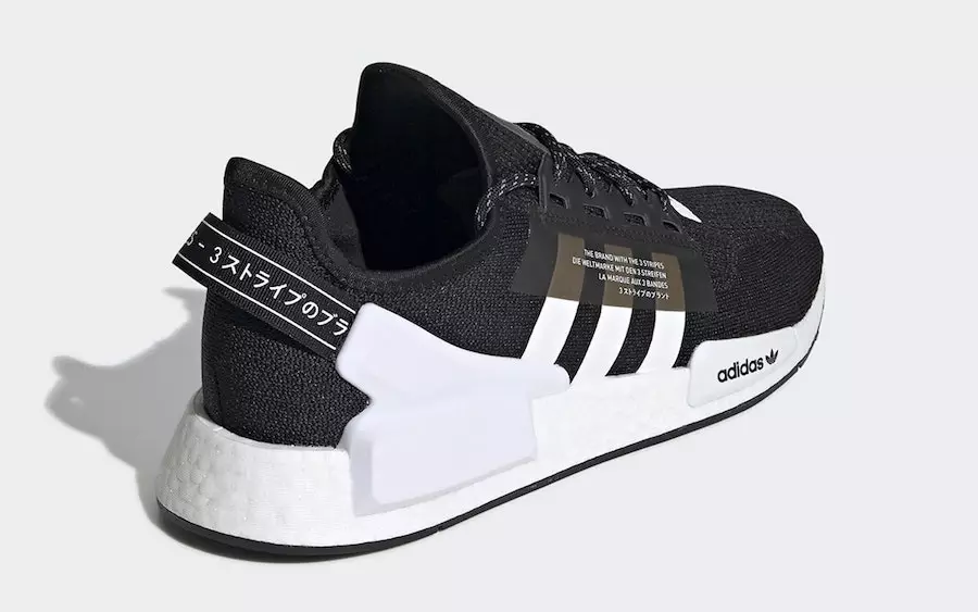 adidas NMD V2 Black White FV9021 Tarikh Tayangan