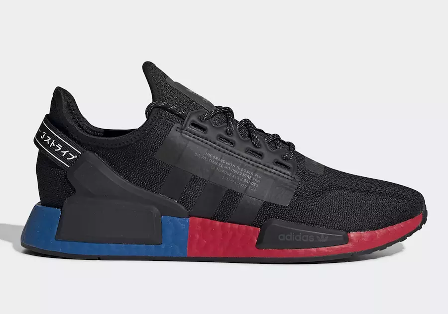 adidas NMD V2 FV9023 Tarikh Tayangan