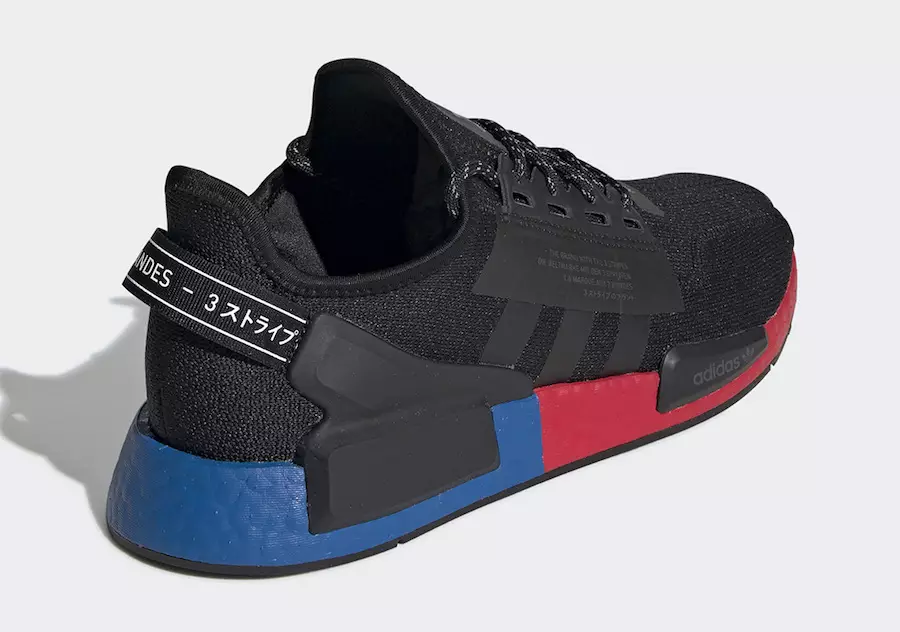 adidas NMD V2 FV9023 ဖြန့်ချိသည့်ရက်စွဲ