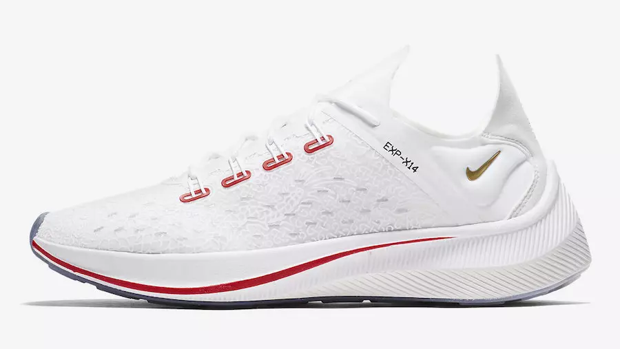 Nike EXP-X14 CR7 BV0076_100 Нарх санаи барориши