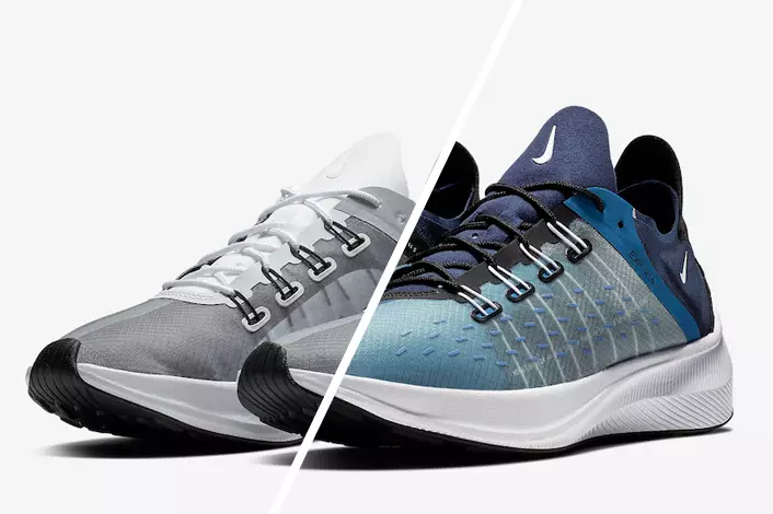 Nike EXP-X14 ning ikkita yangi rangi