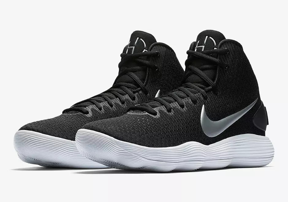 Nike Hyperdunk 2017 შავი თეთრი