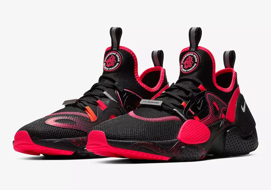 All-Star Weekend အတွက် Nike Air Huarache E.D.G.E