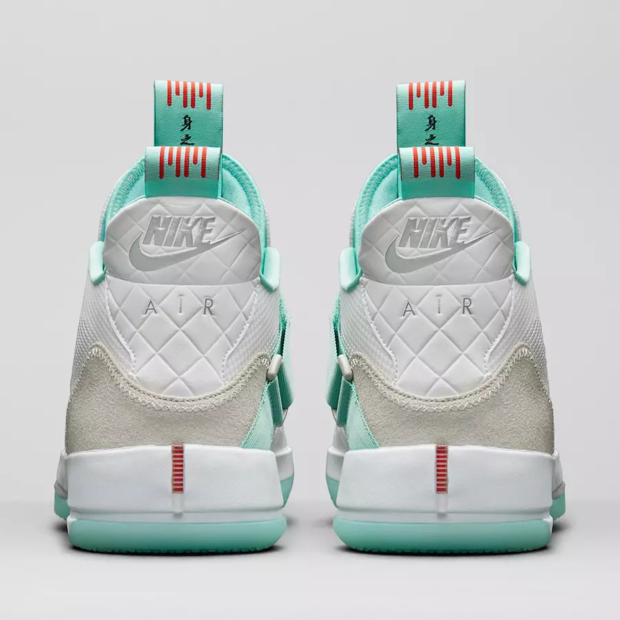 Air Jordan 33 Guo Ailun PE AQ8830-101 Data premiery