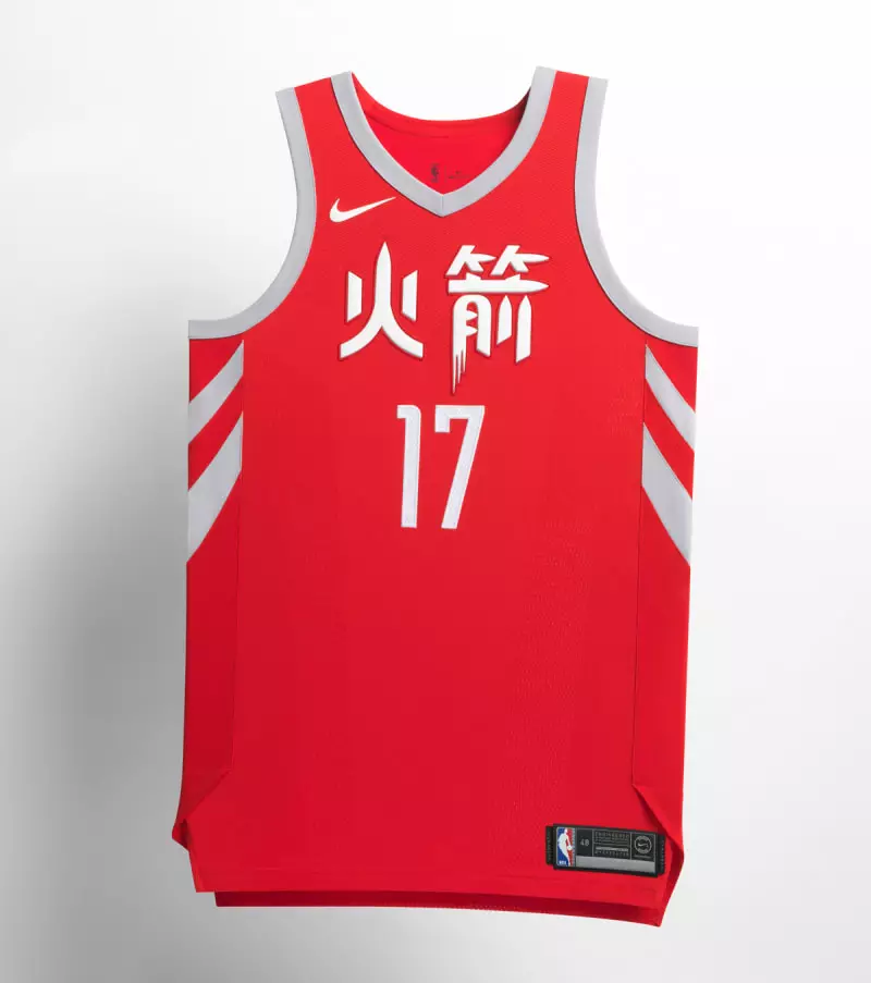 Nochtann Nike Geansaithe Eagrán Cathrach NBA 40798_12