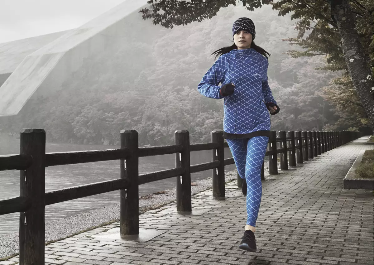 NikeLab Gyakusou Holiday 2015 Collection