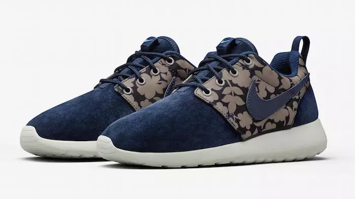 Liberty Nike 2015 Коллексияи ҷашни