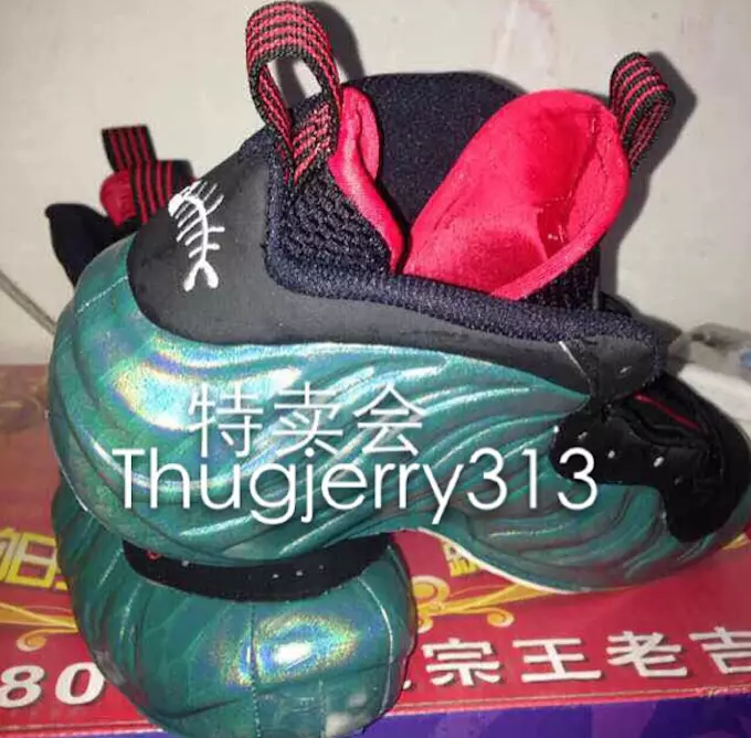 Nike Foamposite uno se fue de pesca