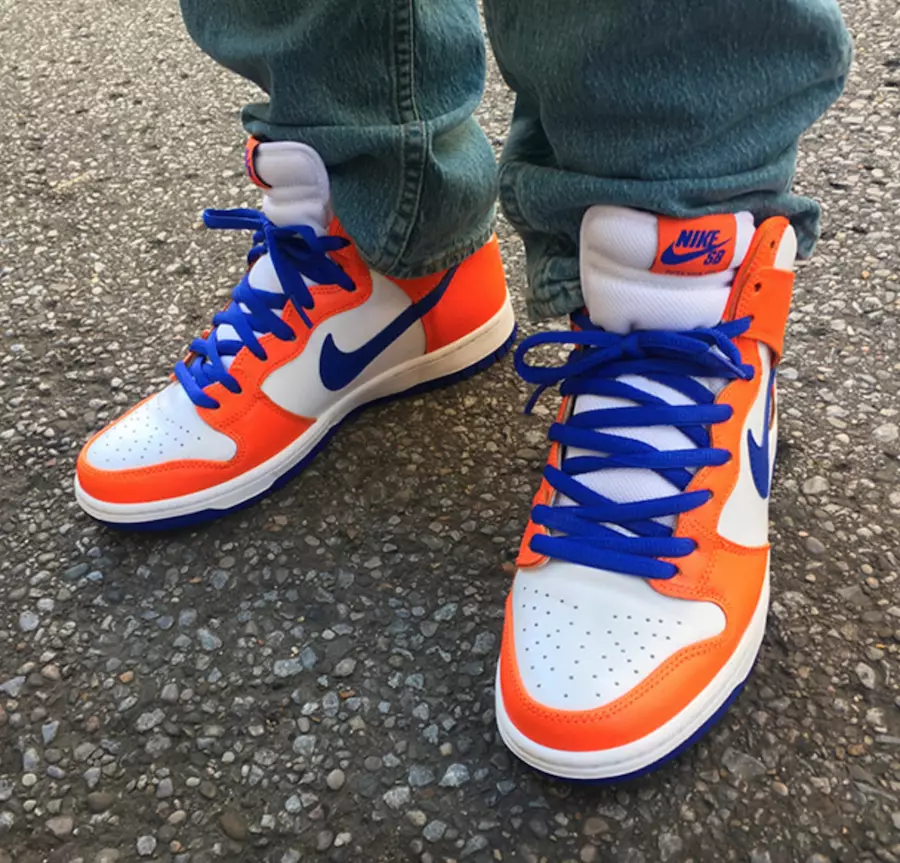 Danny Supa Nike SB Dunk Ard