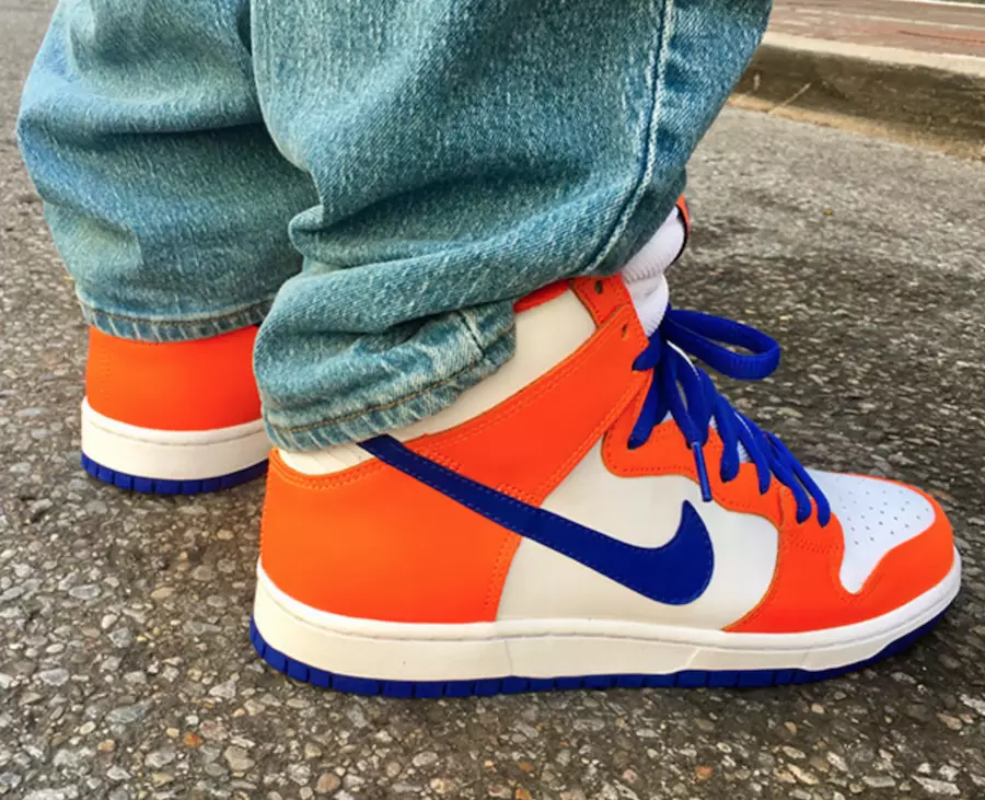 Danny Supa Nike SB Dunk Alto