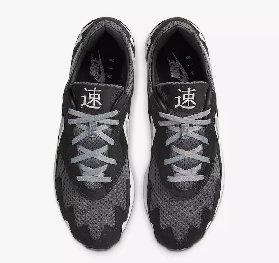 Nike Air Streak Lite Black Grey CD4387-001 Išleidimo data