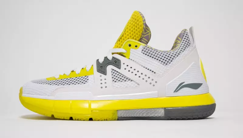 White Volt Way of Wade 5 Data e Publikimit