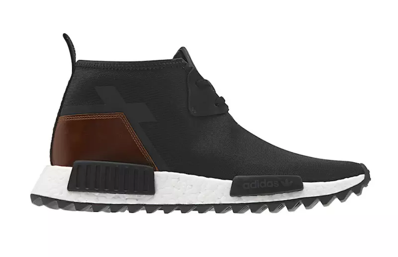 Ներկայացնում ենք adidas NMD Chukka Trail-ը