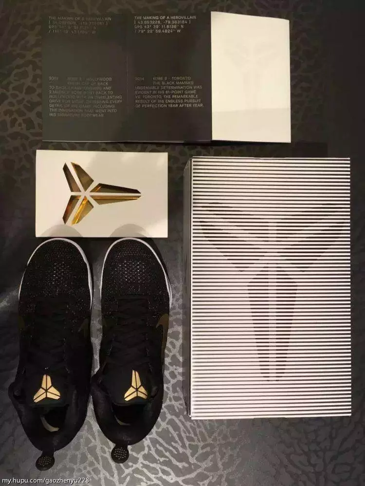 Nike Kobe 11 Elite GCR Great Carrière Erënnerung