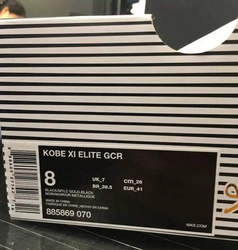 Nike Kobe 11 Elite GCR Kujtim i shkëlqyer i karrierës