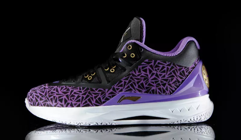 LYFE 리닝 Way of Wade 4