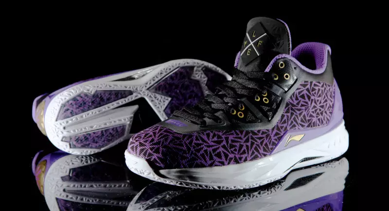 LYFE 리닝 Way of Wade 4