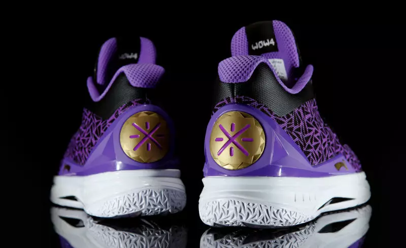 LYFE Li Ning Way of Wade 4