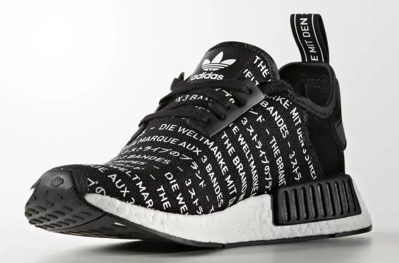 adidas NMD The Brand With 3 Stripes Pack