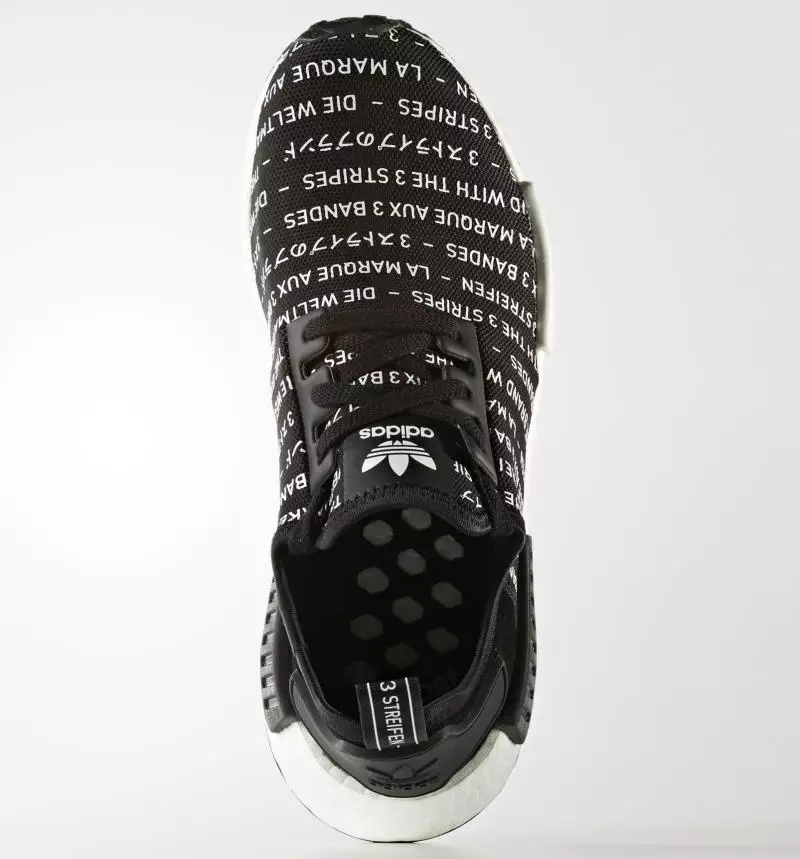 adidas NMD D'Mark Mat dem 3 Stripes Pack