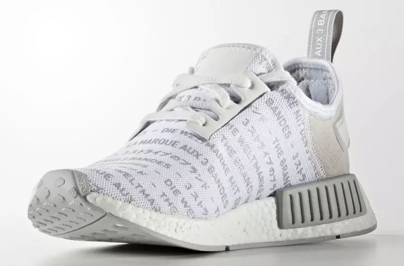 adidas NMD Vörumerkið með 3 röndum pakkanum