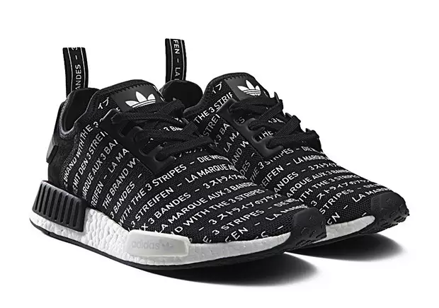 Nochtann adidas a NMD