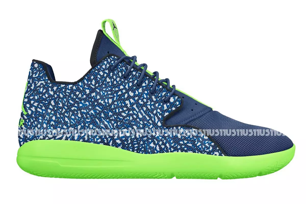 Jordan Eclipse Fréijoer / Summer 2015 Opstellung 42646_1