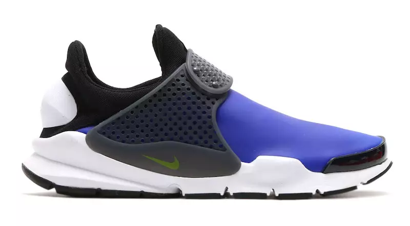 Nike Sock Dart Max портокалово Paramount Blue