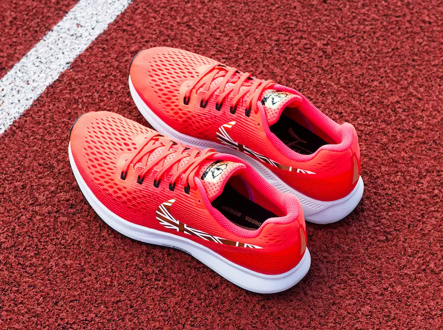 Nike Air Zoom Pegasus 34 Mo Farah