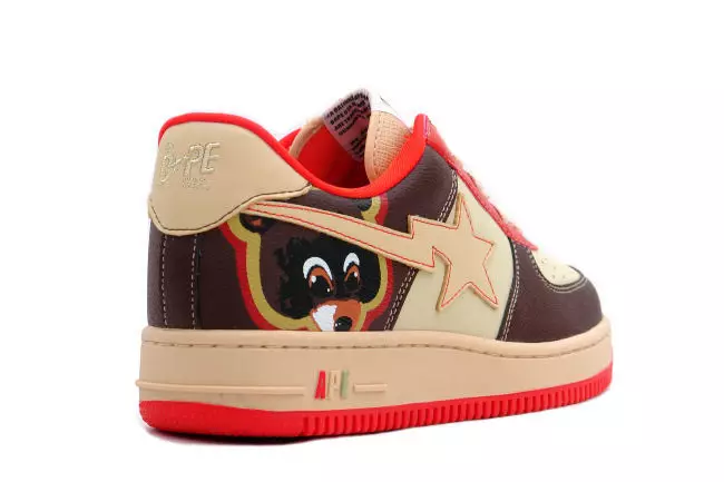 Bapesta Kanye West