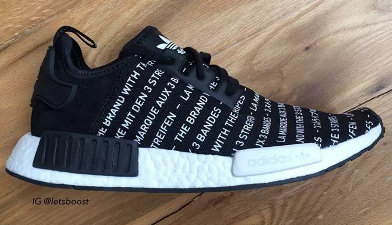 adidas NMD Print Սեւ Սպիտակ