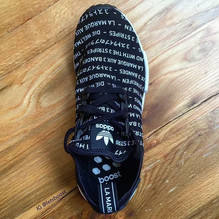 adidas NMD Print שחור לבן