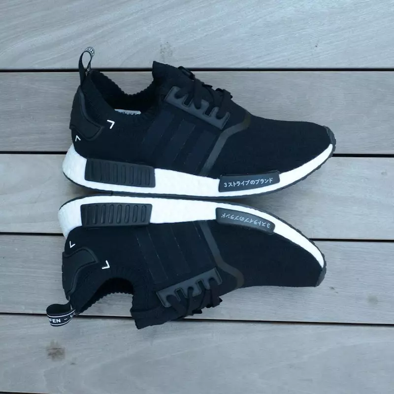 adidas NMD R1 Primeknit juni 2016