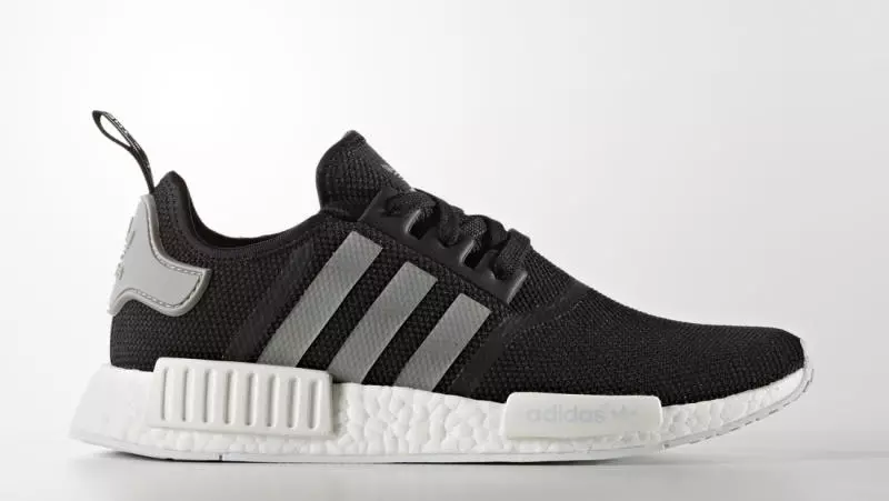 adidas NMD izdanja za lipanj