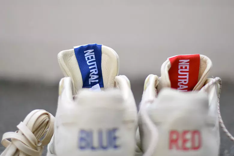 Ventilator Kendrick Lamar Reebok