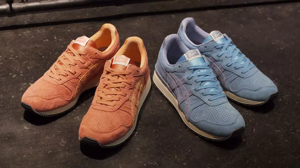 Onitsuka tigrų aljansas