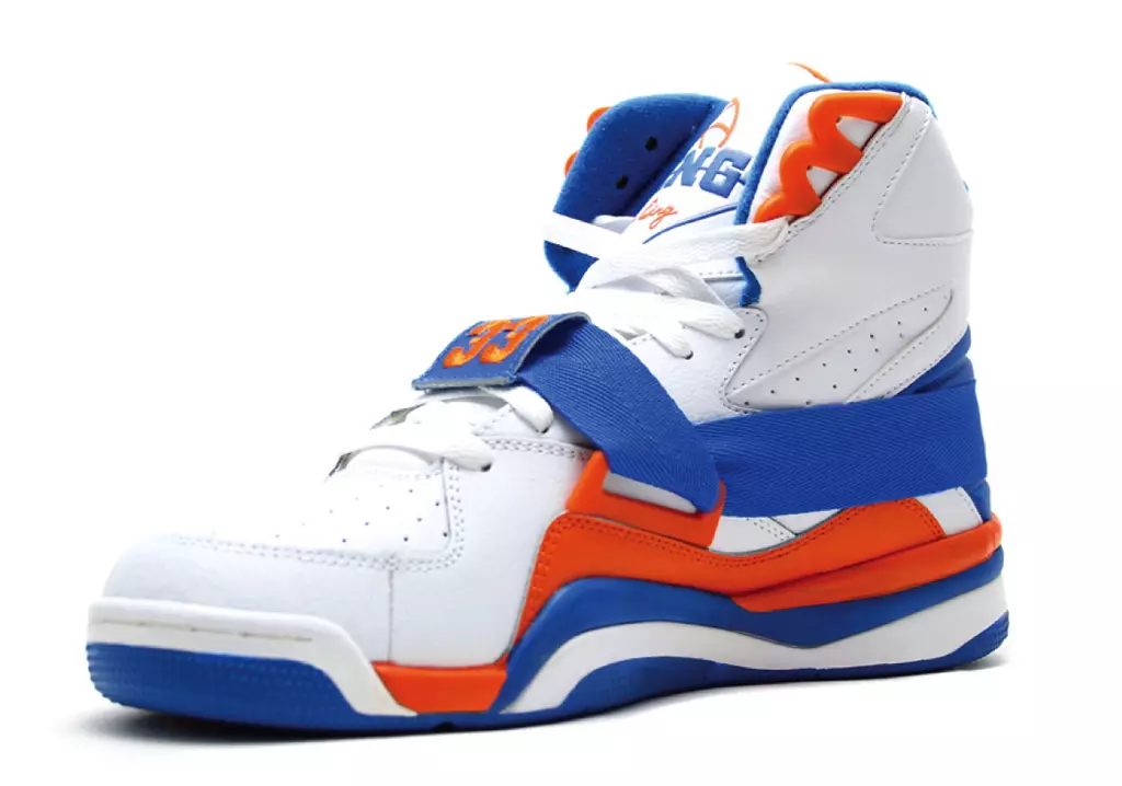 Ewing Concept Knicks