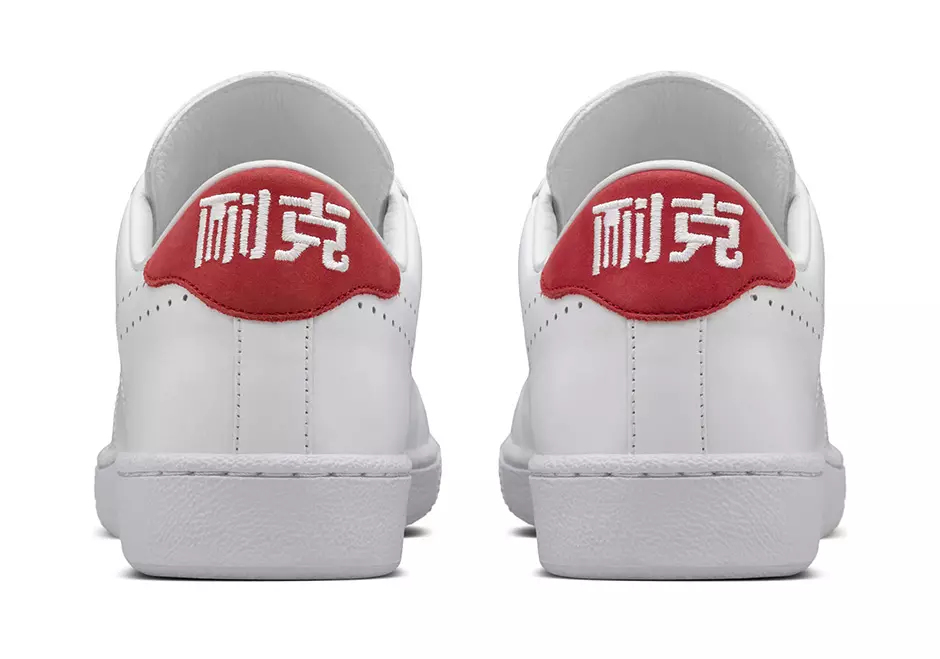 Nai Ke Nike Tennis Classic White Red