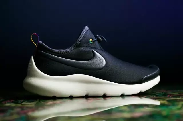 Nike Aptare SE Anthracite Sail 레인보우 힐 탭