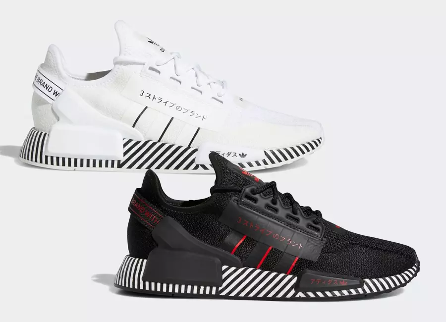 أديداس NMD R1 V2.0 47298_1