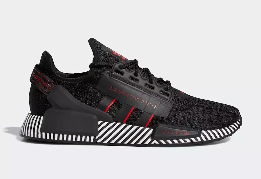 adidas NMD R1 V2 Dazzle Camo Black FY2104 Дата на издаване