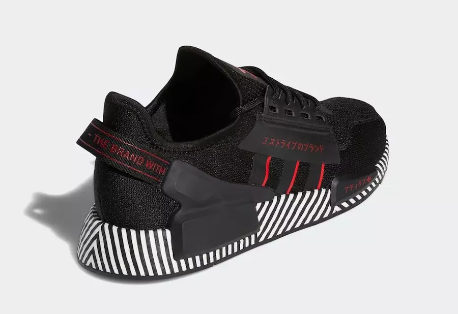 אַדידאַס NMD R1 V2 דאַזזלע קאַמאָ שווארצע FY2104 מעלדונג טאָג