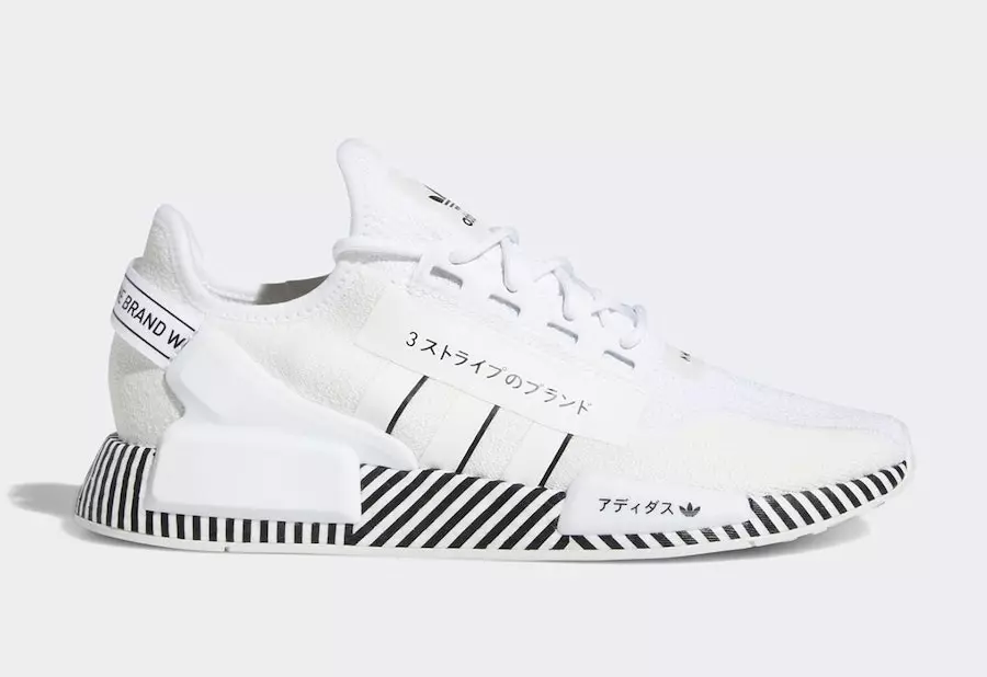 adidas NMD R1 V2 Dazzle Camo White FY2105 Шығарылған күні