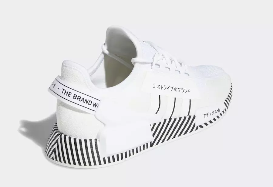 Adidas NMD R1 V2 Dazzle Camo White FY2105 Дата випуску