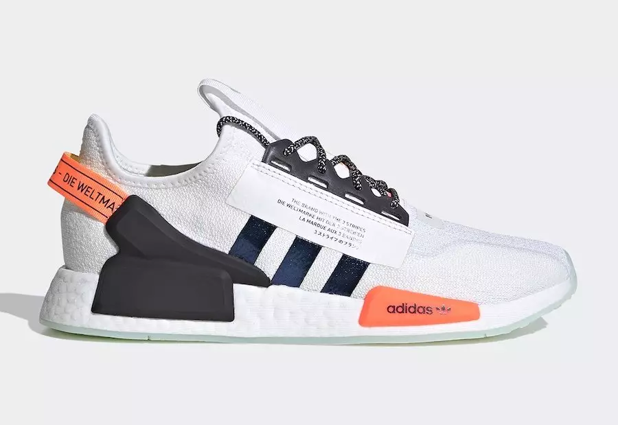 Adidas NMD R1 V2 FY3527 väljalaskekuupäev