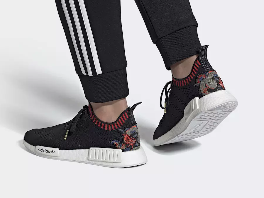 adidas NMD R1 amb estil de jaqueta de record