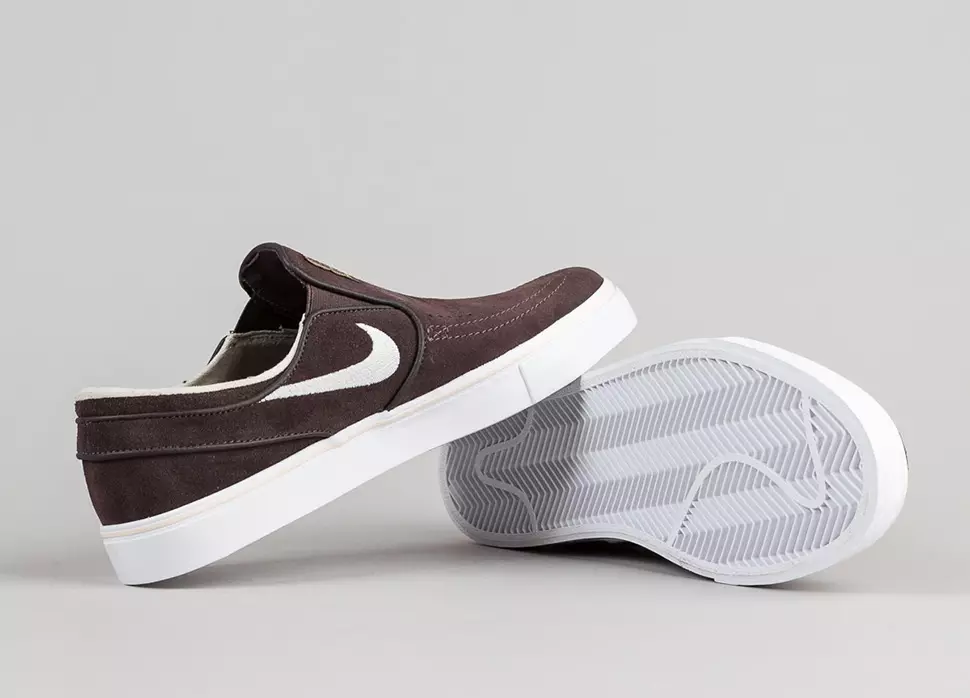 Капучіно Nike SB Stefan Janoski