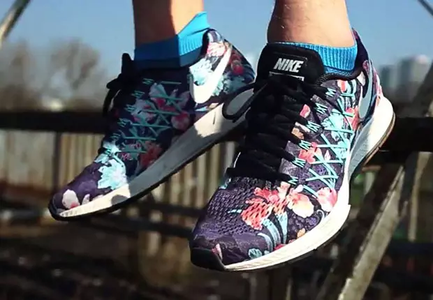 Nike Zoom Pegasus 32 Photosynthesis